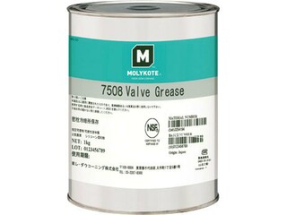 Molykote 7508 Valve Grease - 1 kg